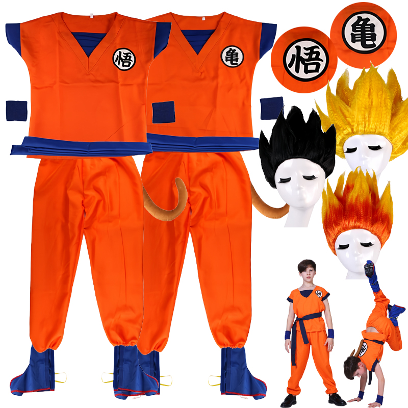 Anime Cosplay Kid - Halloween goku adulto crianças ternos son
