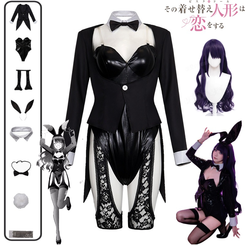 Anime Cosplay Marin - Fantasia Cosplay My Dress-Up Darling Kitagawa