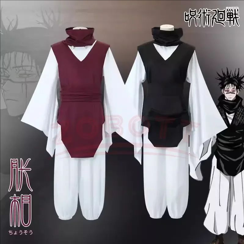Cosplay Anime Jjk - Fantasia de Cosplay Choso Jujutsu, Uniforme