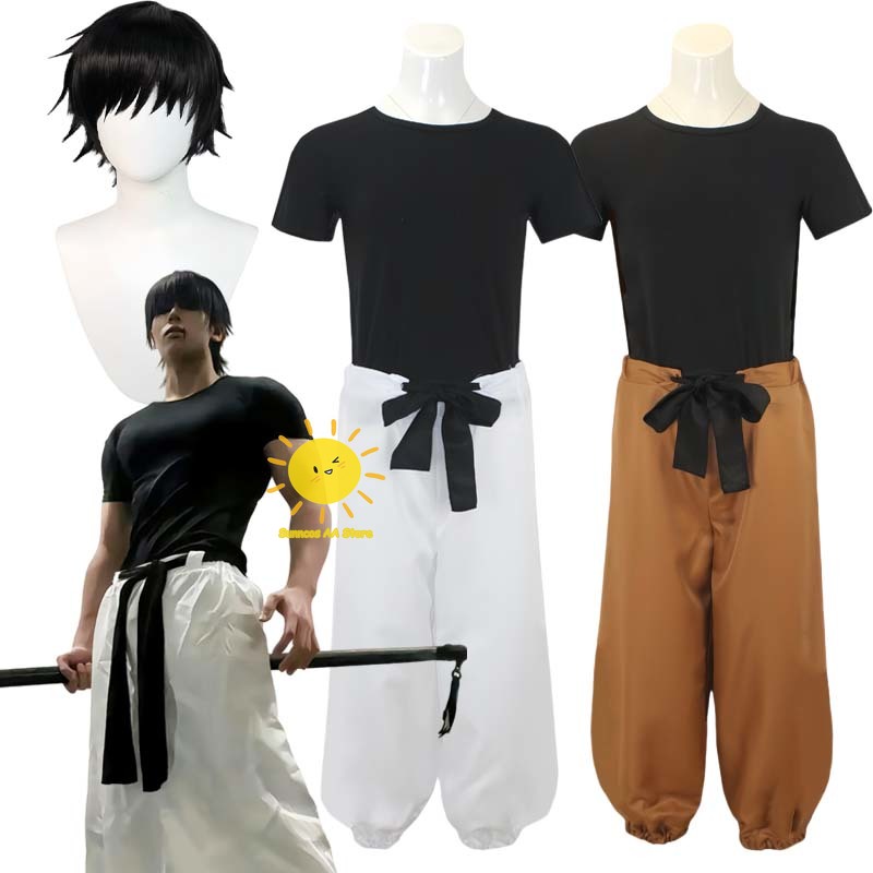 Anime Cosplay Jujutsu Kaisen - Cosplay de Anime Jujutsu Kaisen Fushiguro