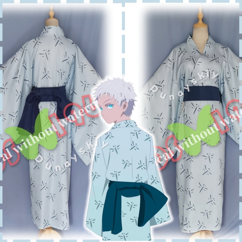 Cosplay Anime Jjk - Kimono Tradicional Japonês JJK Fanmade do