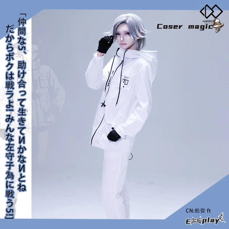 Anime Cosplay Women - Jogo HUNDRED LINE Aotsuki Eito Cosplay