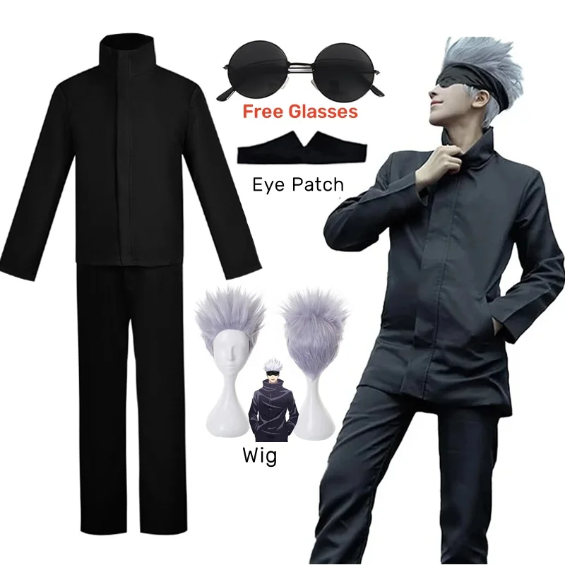 Anime Cosplay Eyes - Fantasia de Cosplay do Anime Jujutsu