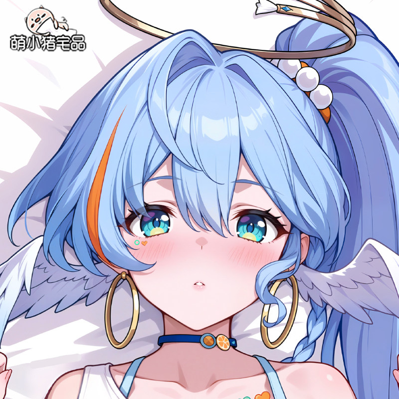 Anime Cosplay Otaku - Capa de Almofada Longa Otaku Anime