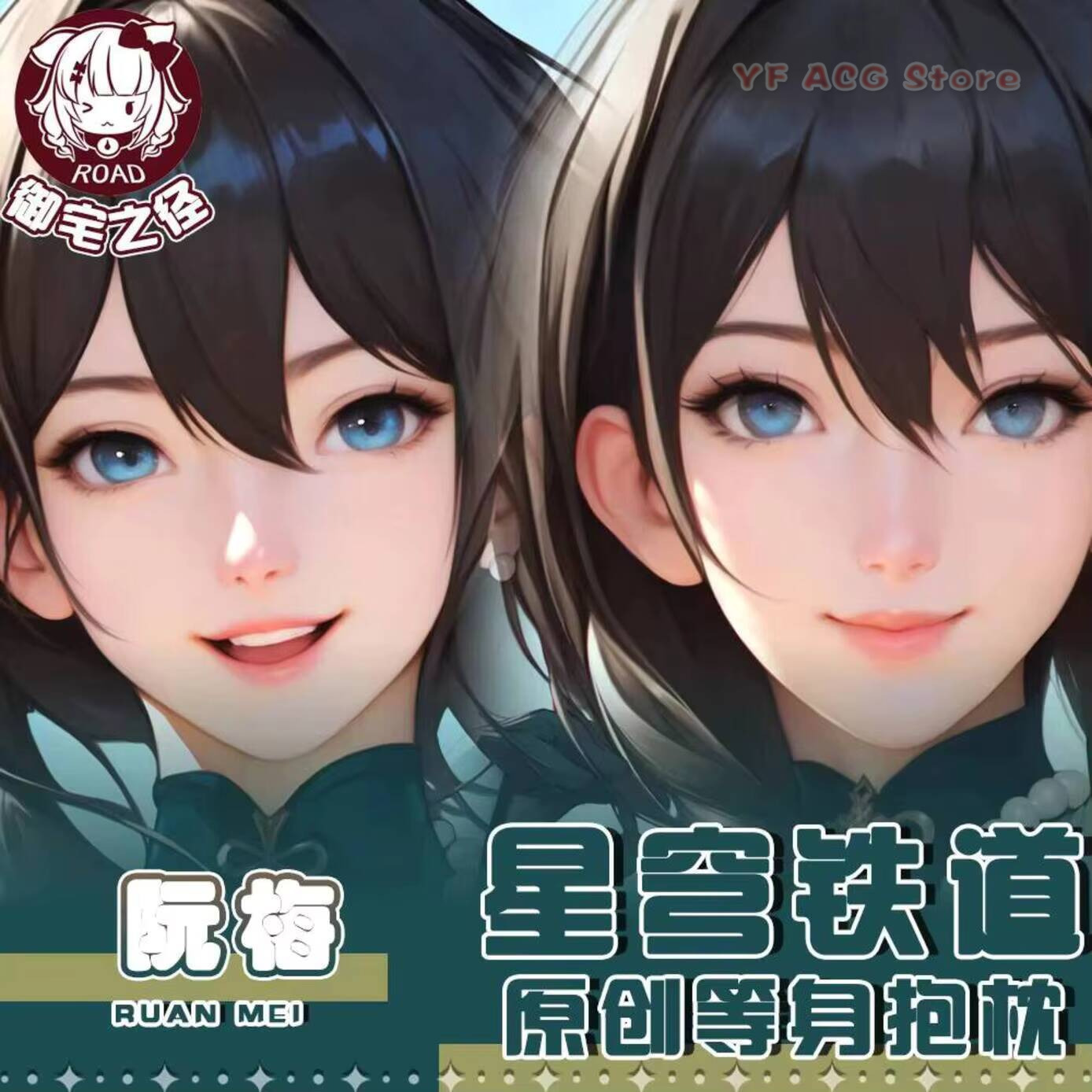 Anime Cosplay Otaku - Capa de Almofada de Anime Honkai: