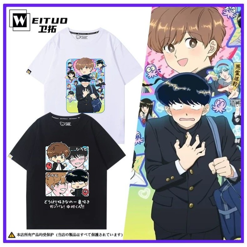 Anime Cosplay Women - Vá em frente, Nakamura! Camiseta Nakamura