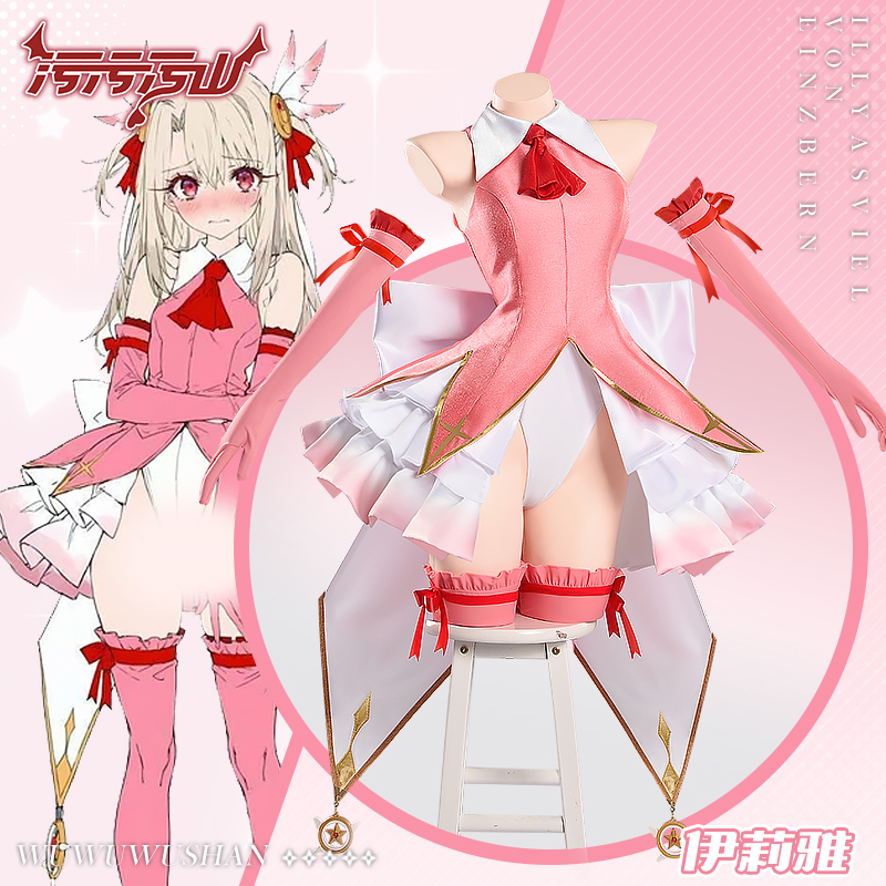 Anime Cosplay Photoshoot - Anime Fate Illyasviel Cosplay FGO Illyasviel