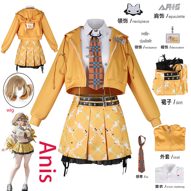 Anime Cosplay Women - Fantasia de Cosplay WHH Anime NIKKE