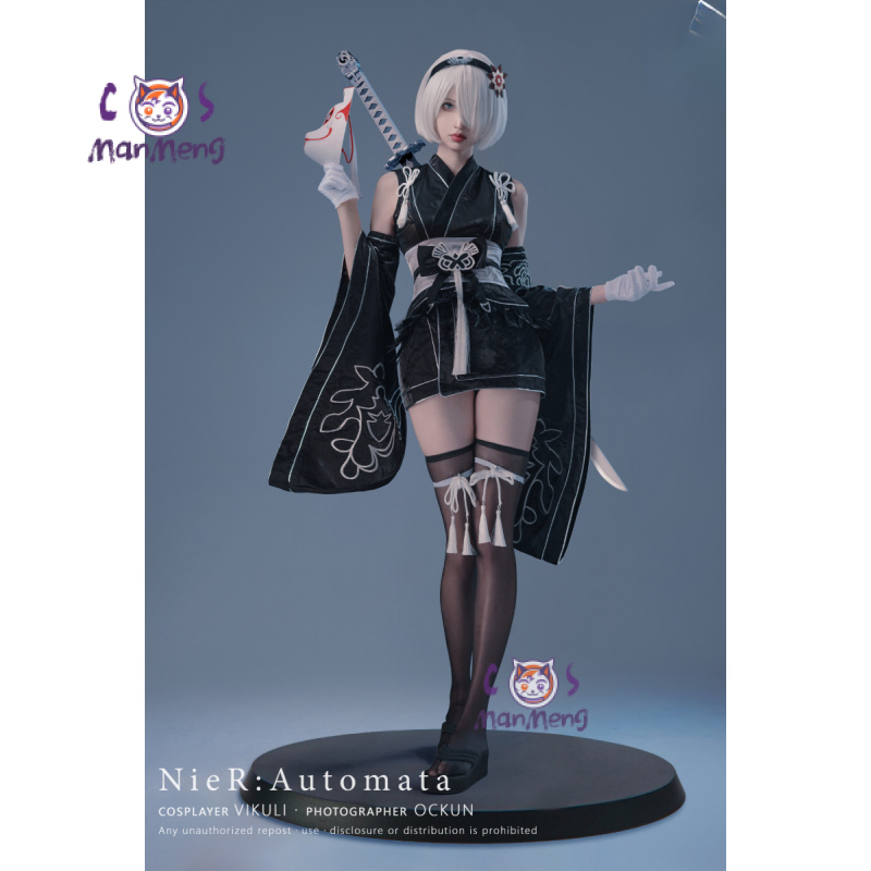 Anime Cosplay Kimono - Tipo B YoRHa No. 2 jogo