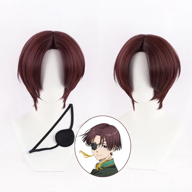 Anime Wind Breaker Peruca Cosp - Anime Cosplay Red Hair avaliação e preço