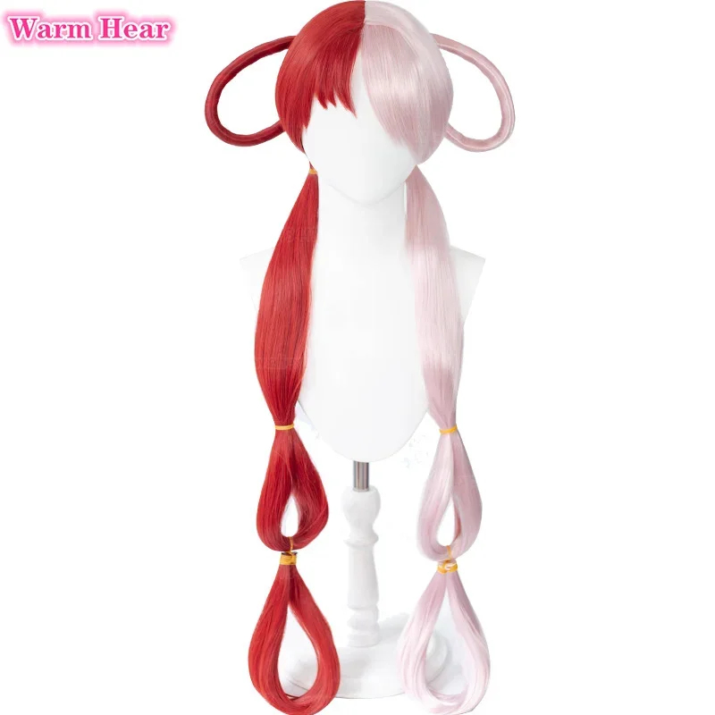 Peruca de Cosplay Feminina 202 - Anime Cosplay Red Hair avaliação e preço