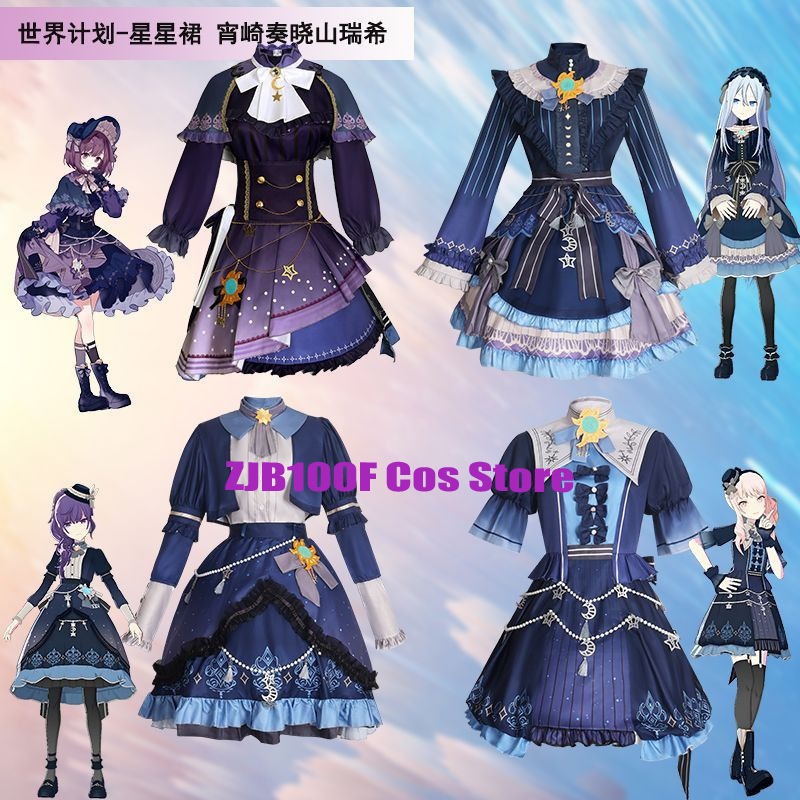 2025 pjsk estrelas vestido col - Anime Cosplay Women avaliação e preço