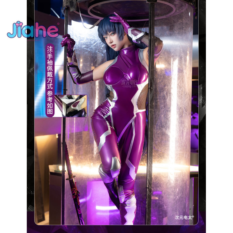 Zero Asagi Igawa Cosplay Anime - Anime Cosplay Women avaliação e preço