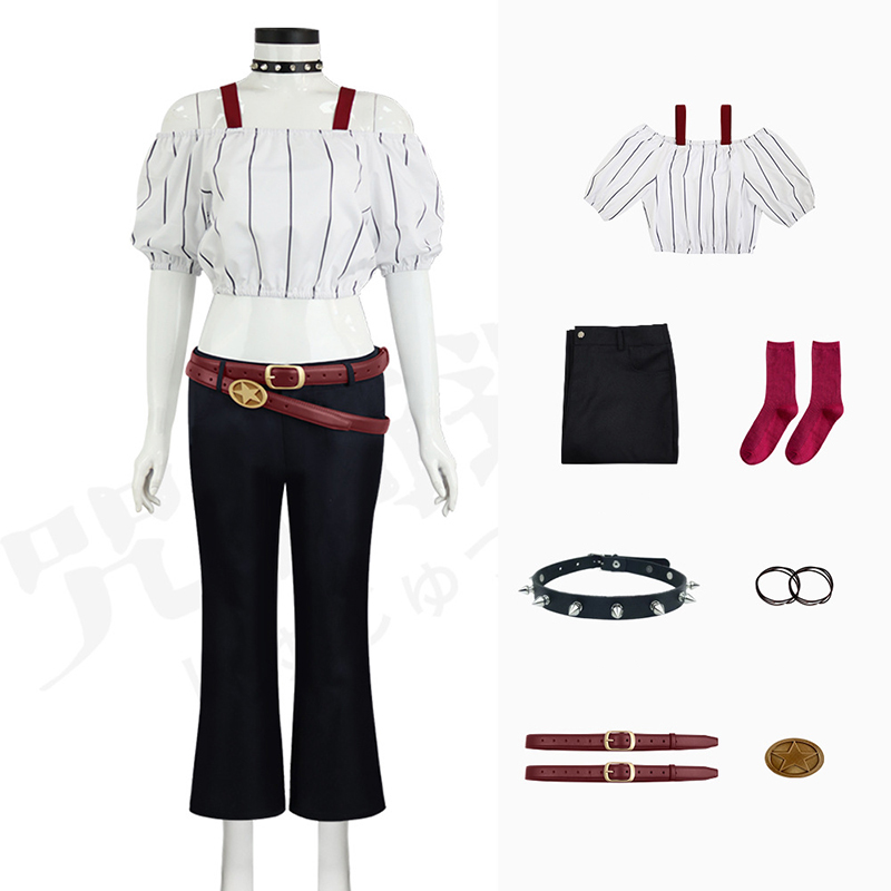 Peruca de Cosplay da Kirara Ho - Anime Cosplay Jujutsu Kaisen avaliação e preço