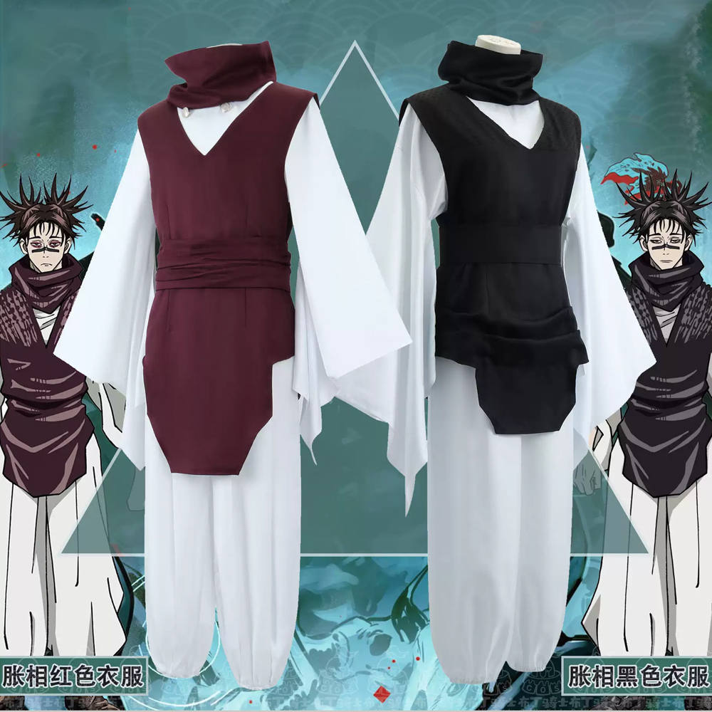 Fantasia de Cosplay Choso, Fan - Anime Cosplay Jujutsu Kaisen avaliação e preço