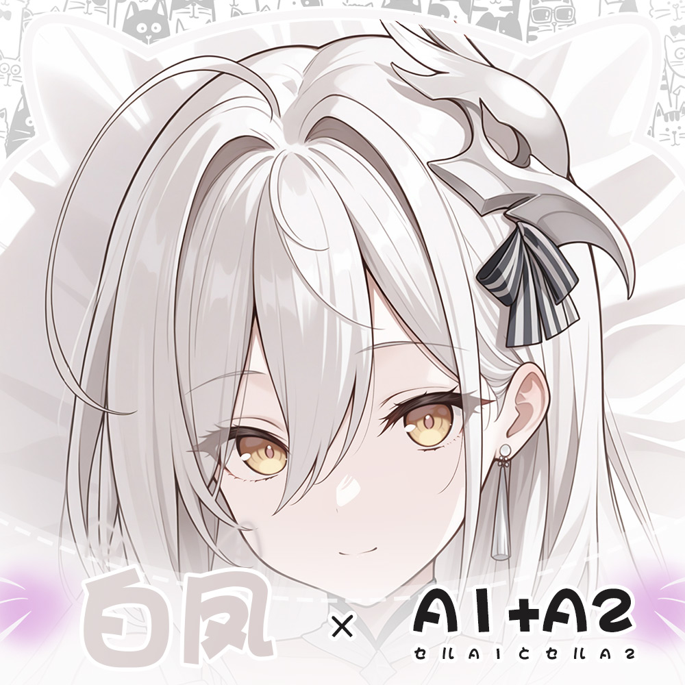 Jn hakuhou azur lane abraçando - Anime Cosplay Otaku avaliação e preço