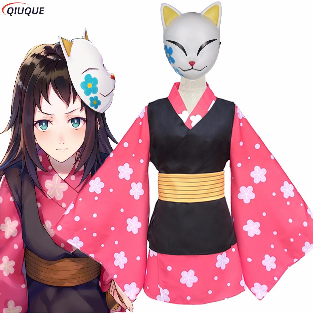 Makomo cosplay traje quimono u - Anime Cosplay Kimono avaliação e preço