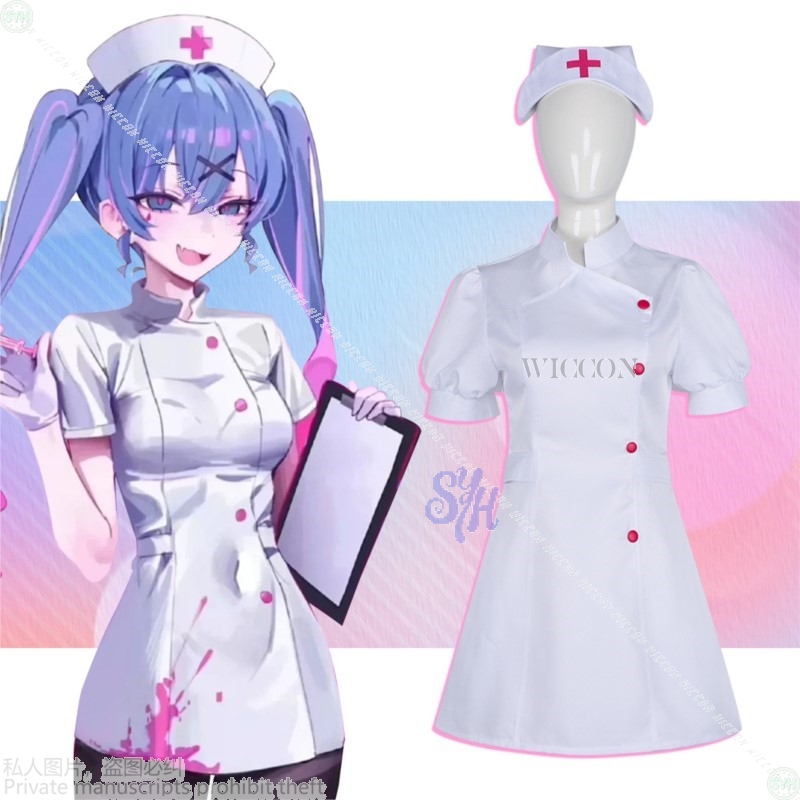 Anime jogo projeto sekai cospl - Anime Cosplay Nurse avaliação e preço