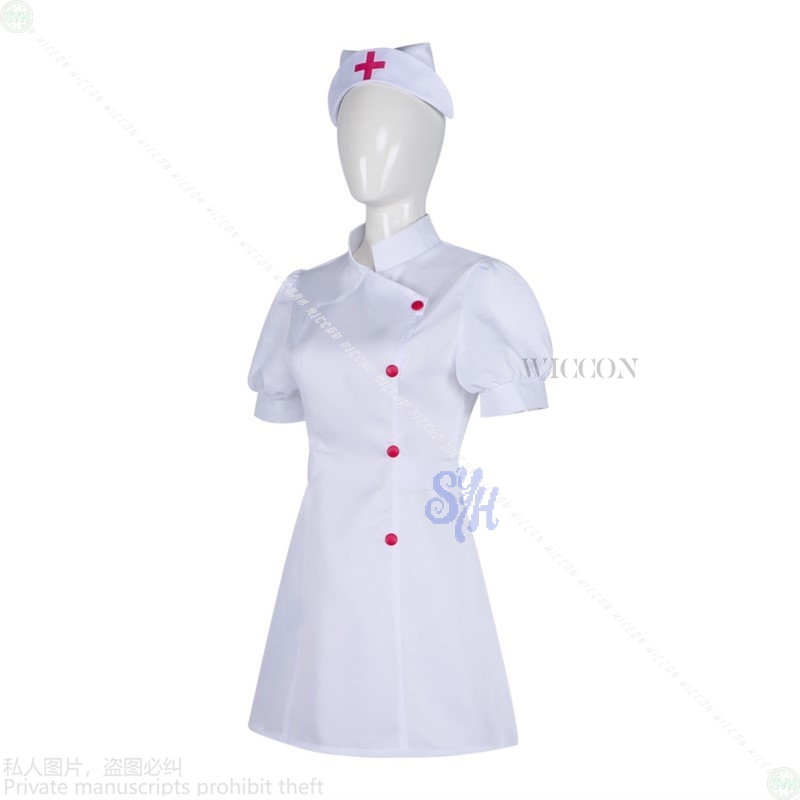 Anime jogo projeto sekai cospl - Anime Cosplay Nurse avaliação e preço