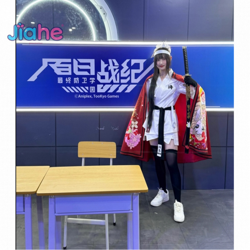 Magadori kyoshika jogo linha c - Anime Cosplay Kimono avaliação e preço