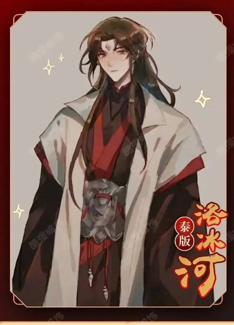 Anime luo binghe cosplay traje - Anime Cosplay Women avaliação e preço