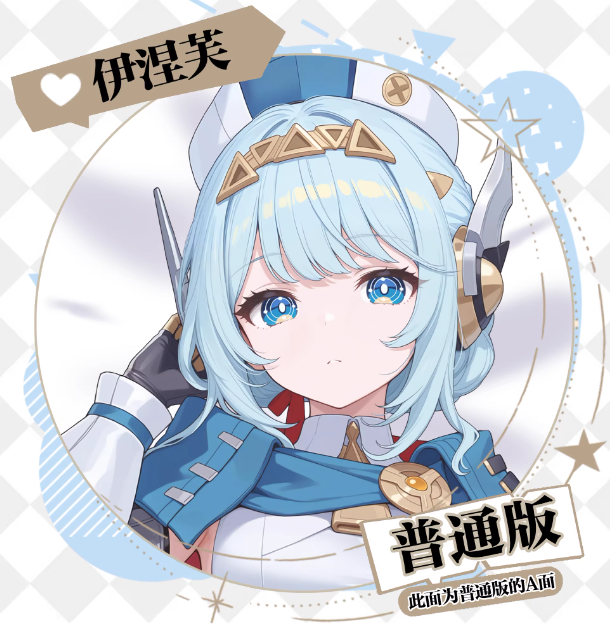 Capa de Almofada Dakimakura Se - Anime Cosplay Otaku avaliação e preço