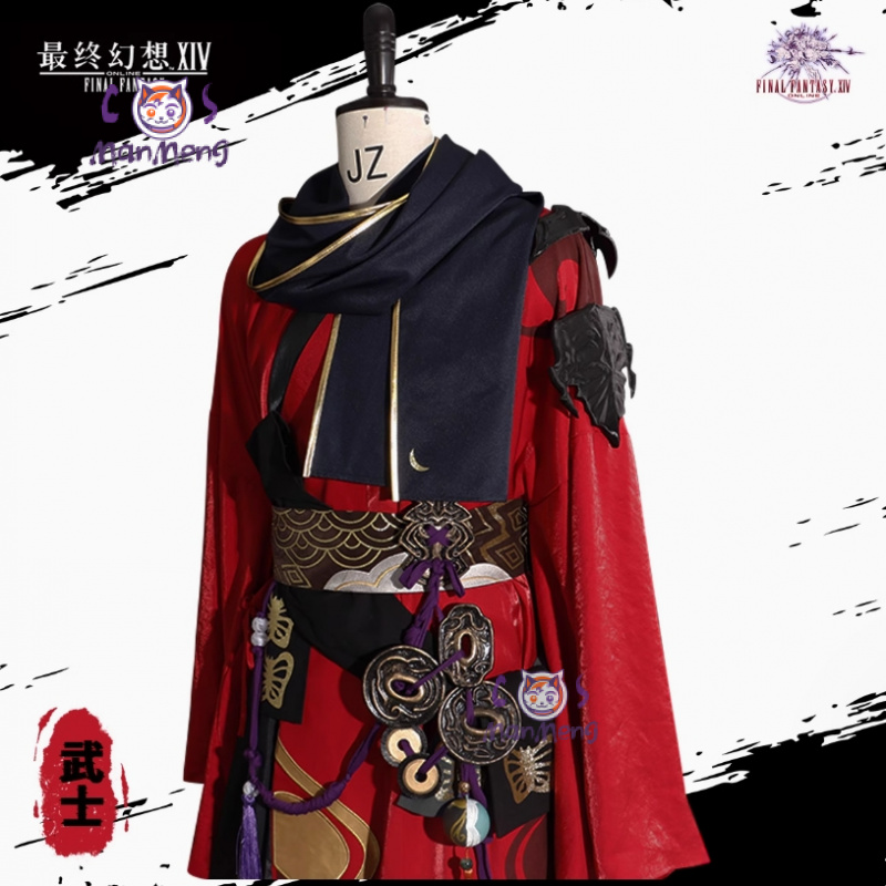 Samurai final fantasia xiv cos - Anime Cosplay Kimono avaliação e preço