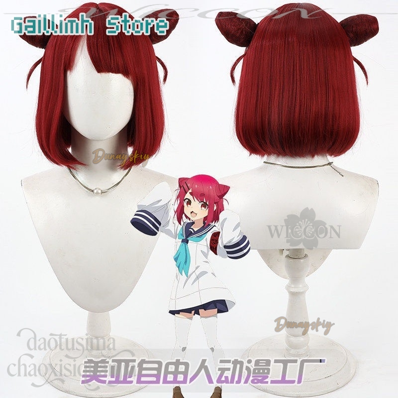 Peruca Sintética Vermelha de D - Anime Cosplay Red Hair avaliação e preço