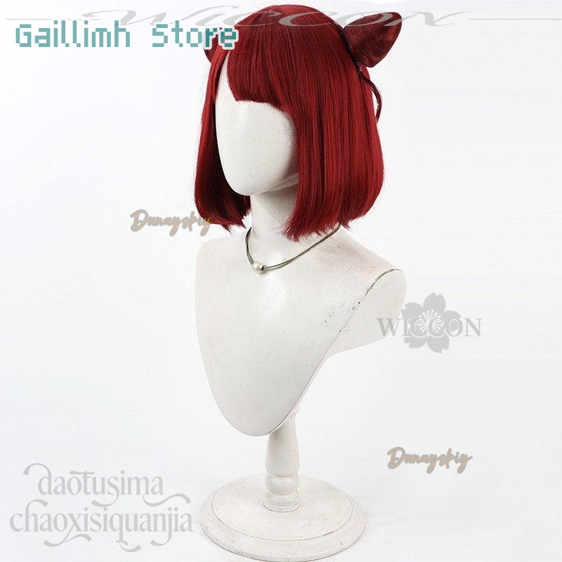 Peruca Sintética Vermelha de D - Anime Cosplay Red Hair avaliação e preço