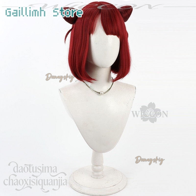 Peruca Sintética Vermelha de D - Anime Cosplay Red Hair avaliação e preço
