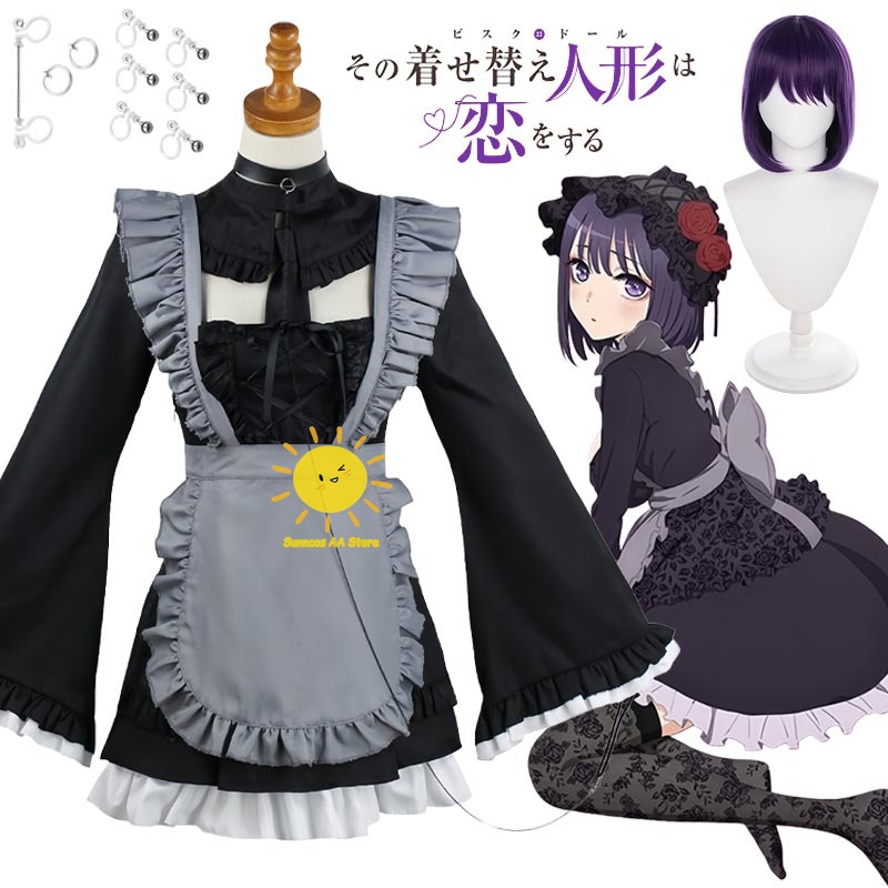 Anime kitagawa marin cosplay t - Anime Cosplay Marin avaliação e preço