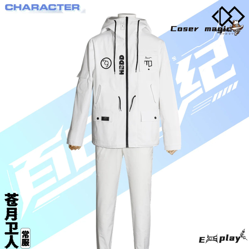 Jogo HUNDRED LINE Aotsuki Eito - Anime Cosplay Women avaliação e preço