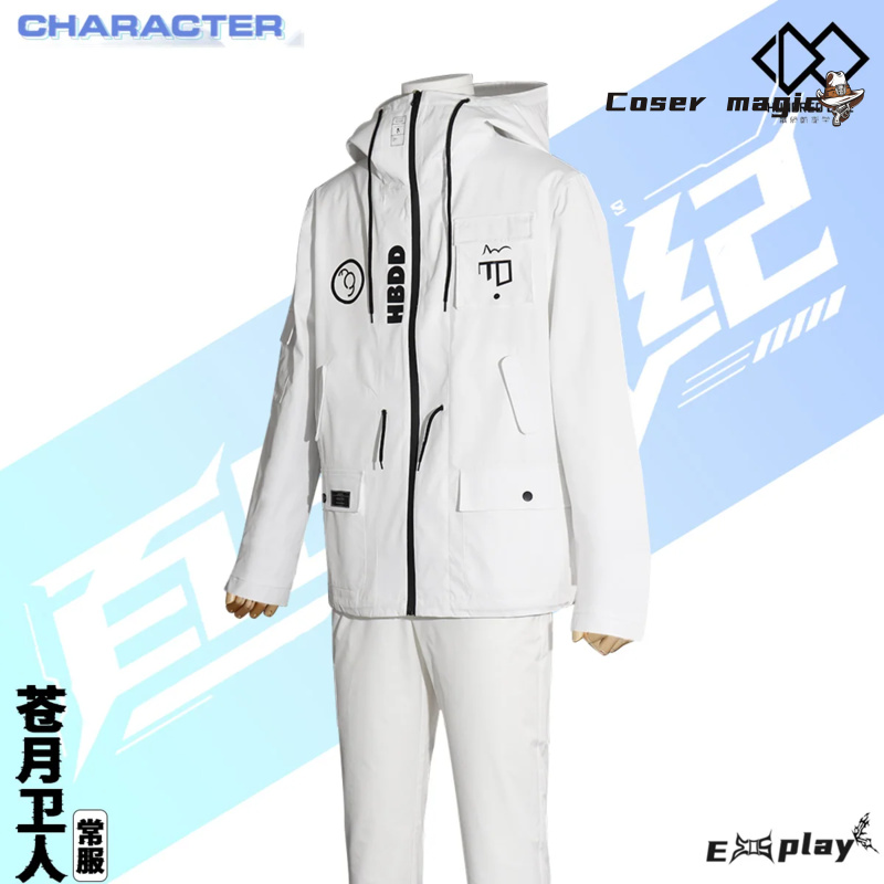 Jogo HUNDRED LINE Aotsuki Eito - Anime Cosplay Women avaliação e preço