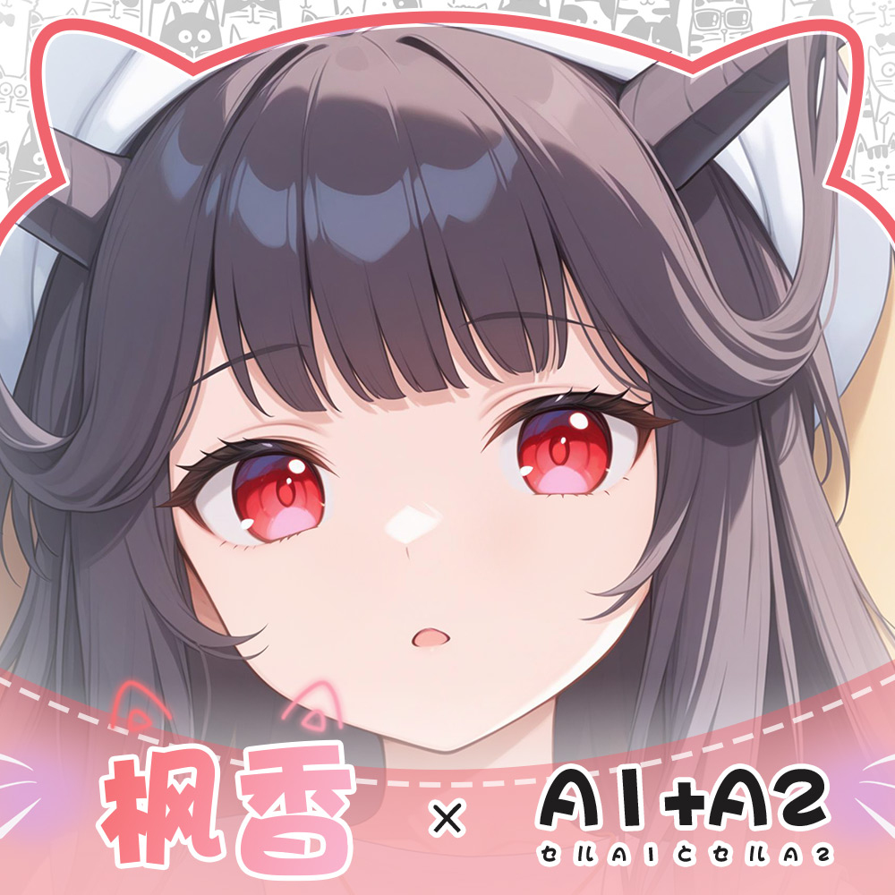 Jogo anime azul arquivo aikiyo - Anime Cosplay Otaku avaliação e preço
