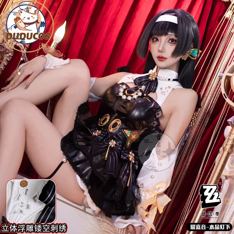 Fantasia de Cosplay Astra Yao  - Anime Cosplay Plus Size avaliação e preço