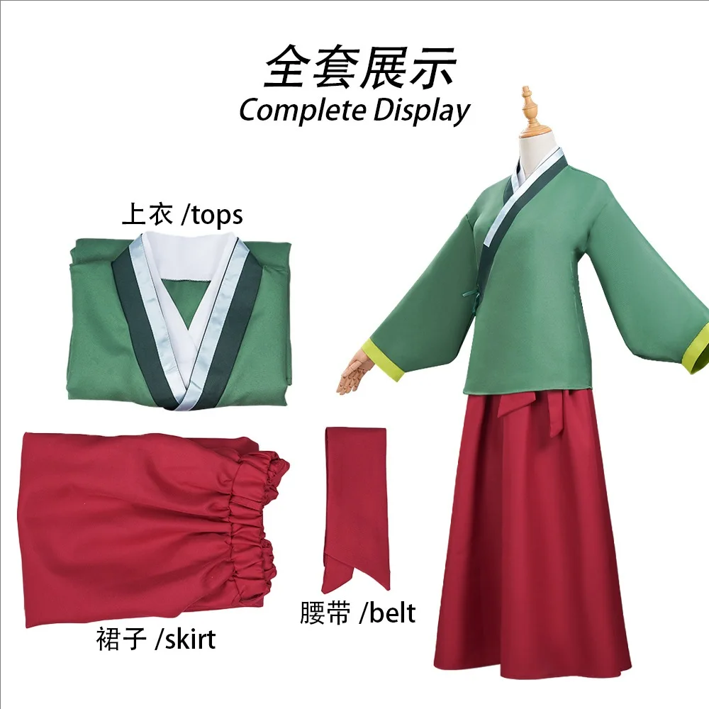 Fantasia Completa de Cosplay d - Anime Cosplay Kimono avaliação e preço