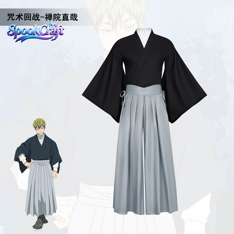 Fantasia de Cosplay Naoya Zeni - Anime Cosplay Kimono avaliação e preço