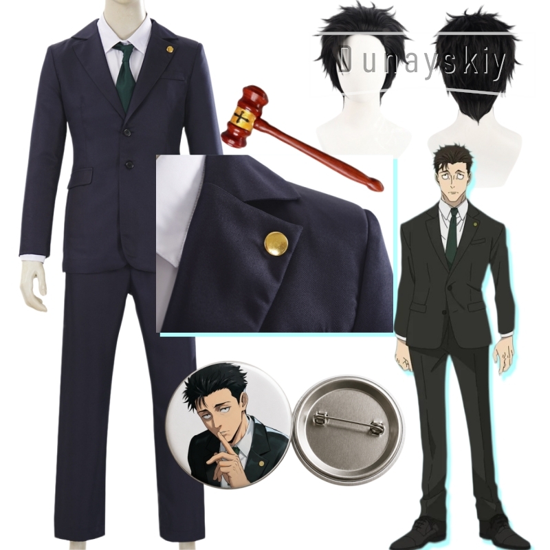 JJK Game Higuruma Hiromi: Novo - Cosplay Anime Jjk avaliação e preço