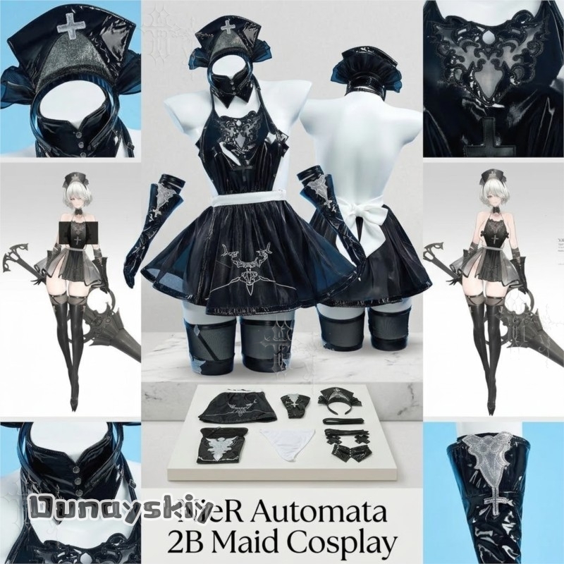 825NieRAuomta 2B Fanart Maid O - Anime Cosplay Photoshoot avaliação e preço