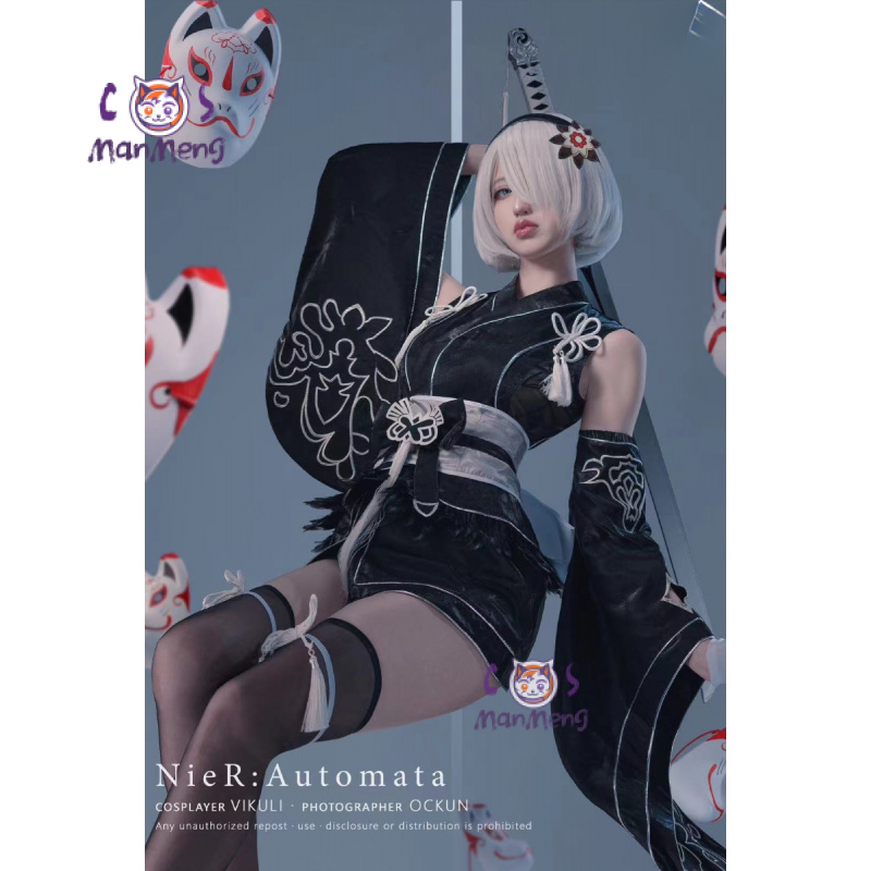 Tipo B YoRHa No. 2 jogo nier:  - Anime Cosplay Kimono avaliação e preço