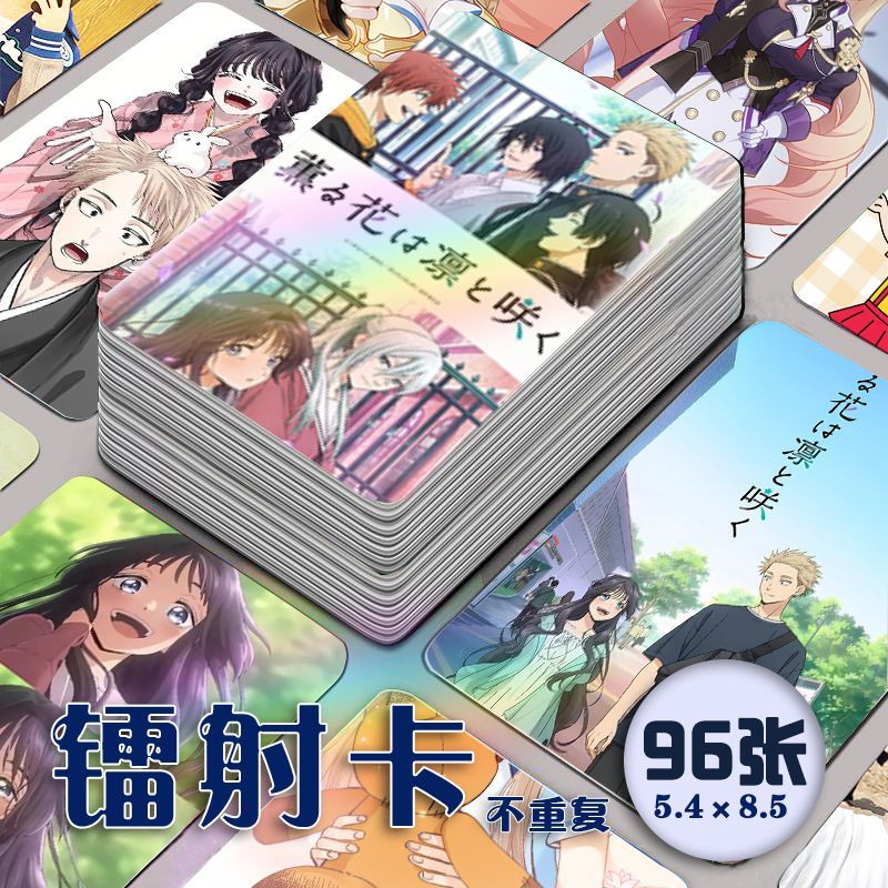 96 pçs não repetir anime kaoru - Anime Cosplay Kid avaliação e preço