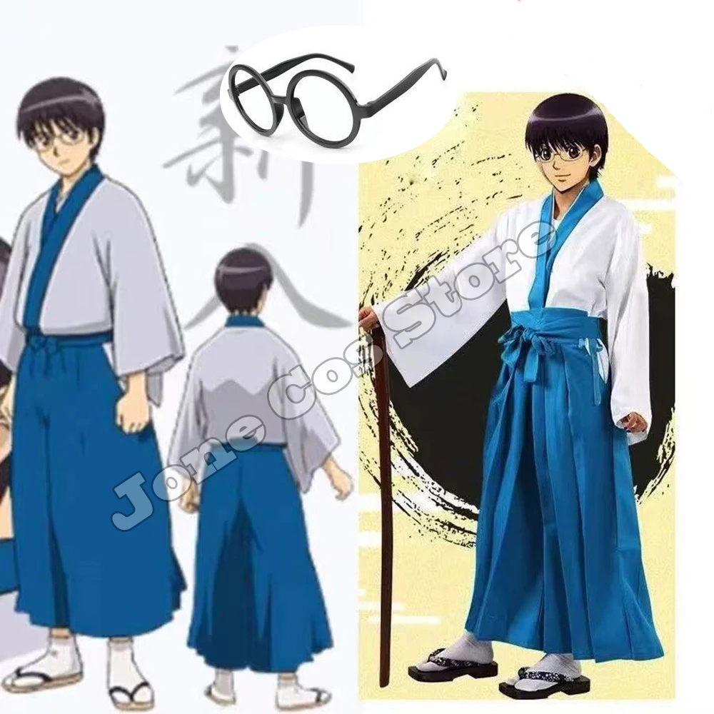 Fantasia de Cosplay Shimura Sh - Anime Cosplay Kimono avaliação e preço
