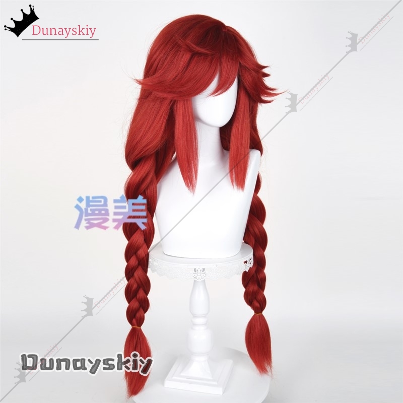 Yinuo @ gachiakuta riyo peruca - Anime Cosplay Red Hair avaliação e preço