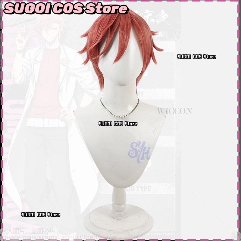 {SUGOI COS} Anime Tougen Anki  - Anime Cosplay Red Hair avaliação e preço
