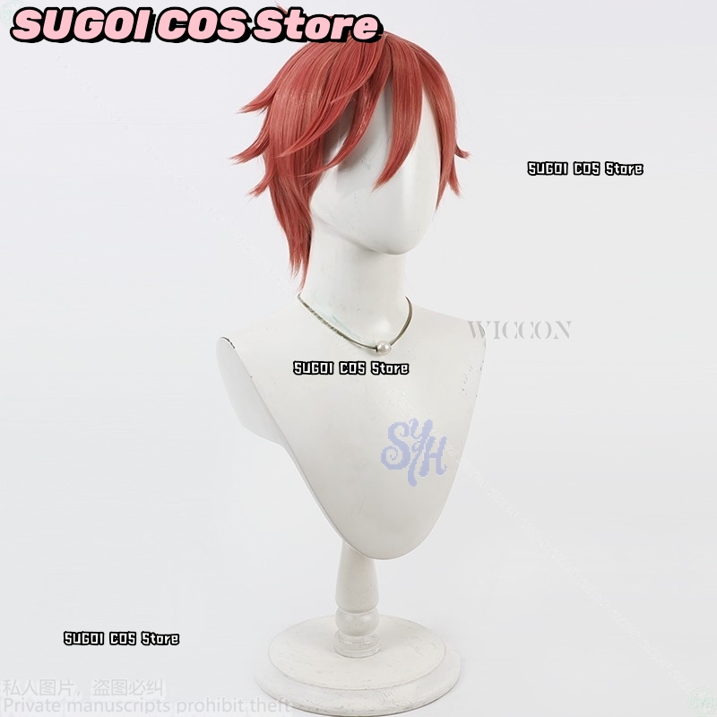 {SUGOI COS} Anime Tougen Anki  - Anime Cosplay Red Hair avaliação e preço