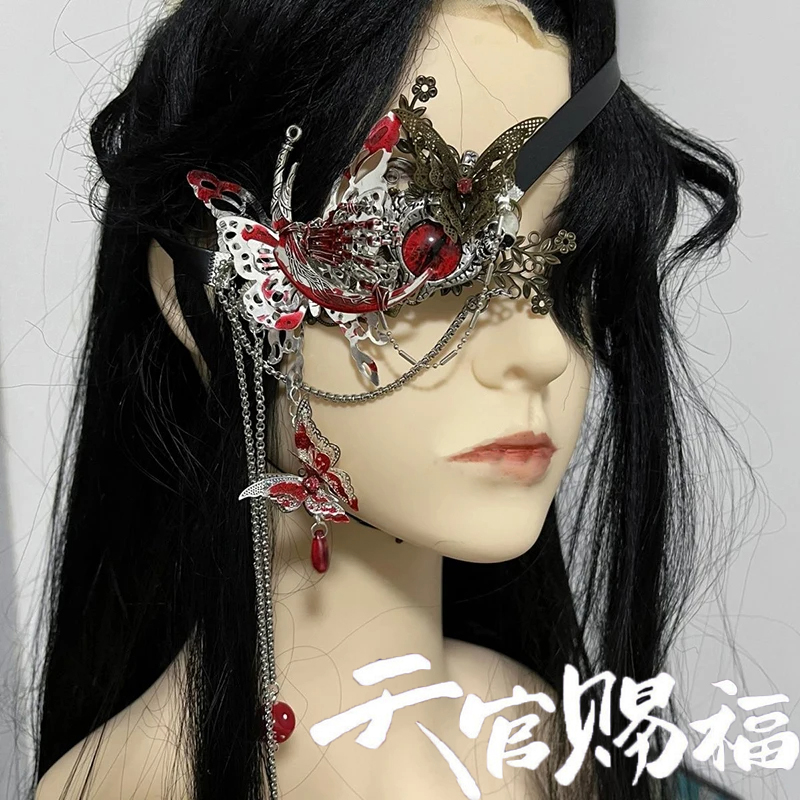 Acessórios de Cosplay Hoshi Ki - Cosplay Anime Jjk avaliação e preço