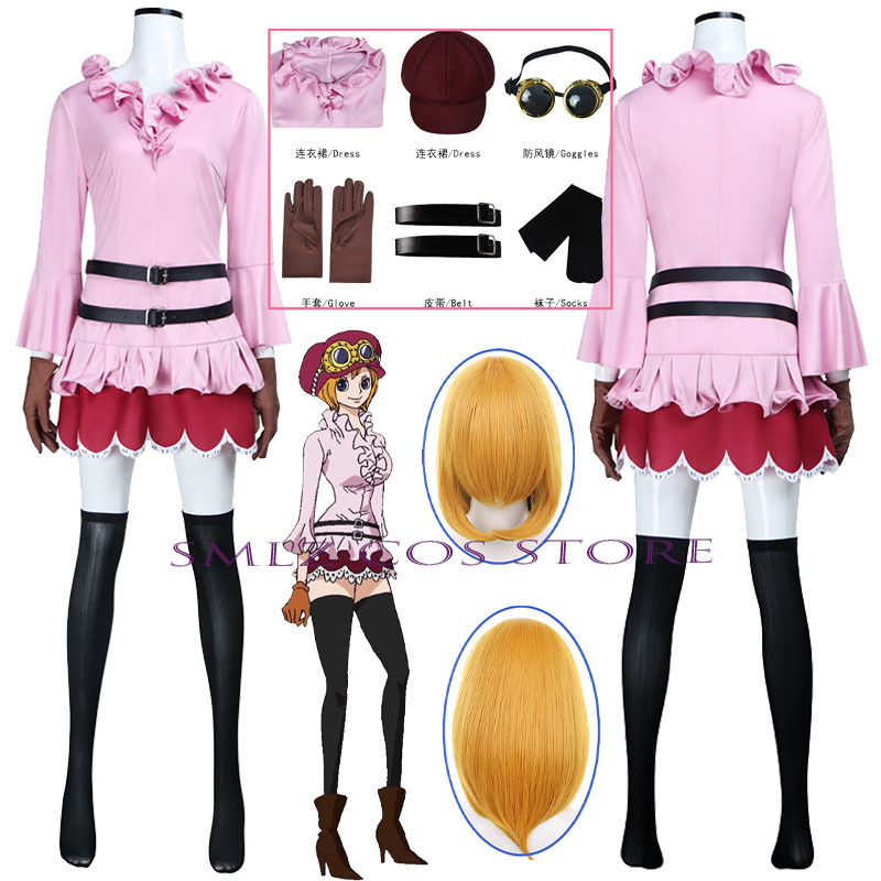Fantasia de Cosplay de Coala p - Anime Cosplay Women avaliação e preço