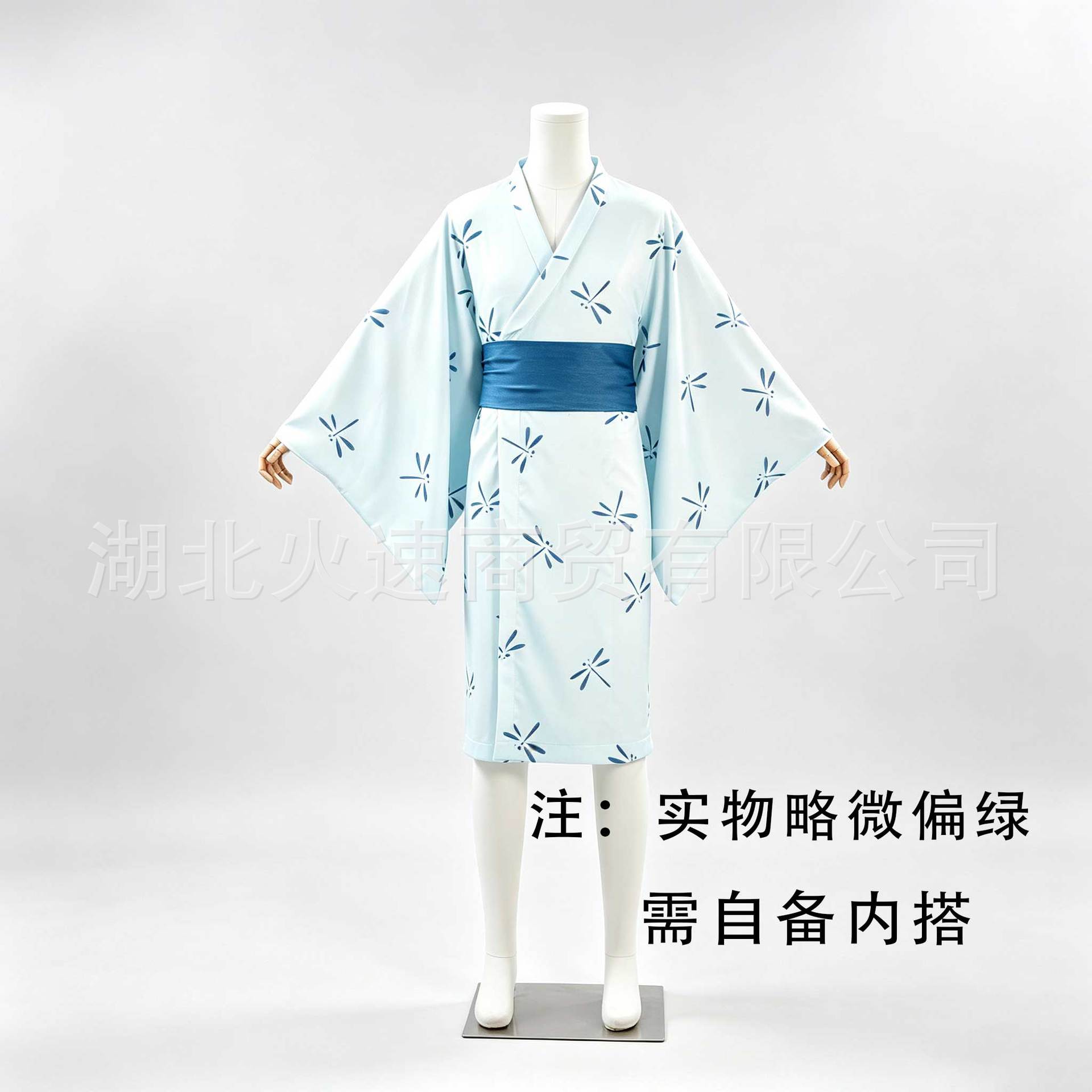 Novo Conjunto de Kimono Yukata - Anime Cosplay Kimono avaliação e preço